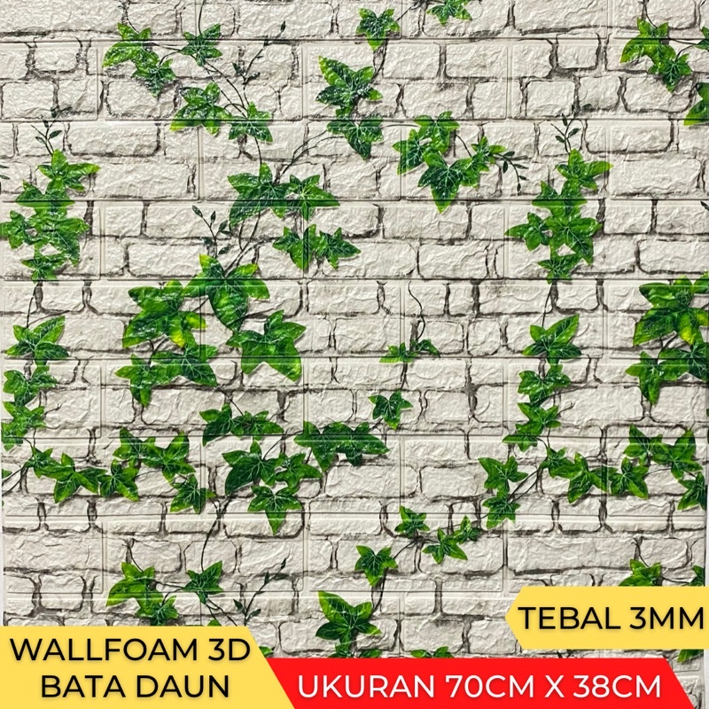Wallpaper Stiker Dinding 3D Foam Batu Bata 70cm x 38cm-Bata Daun