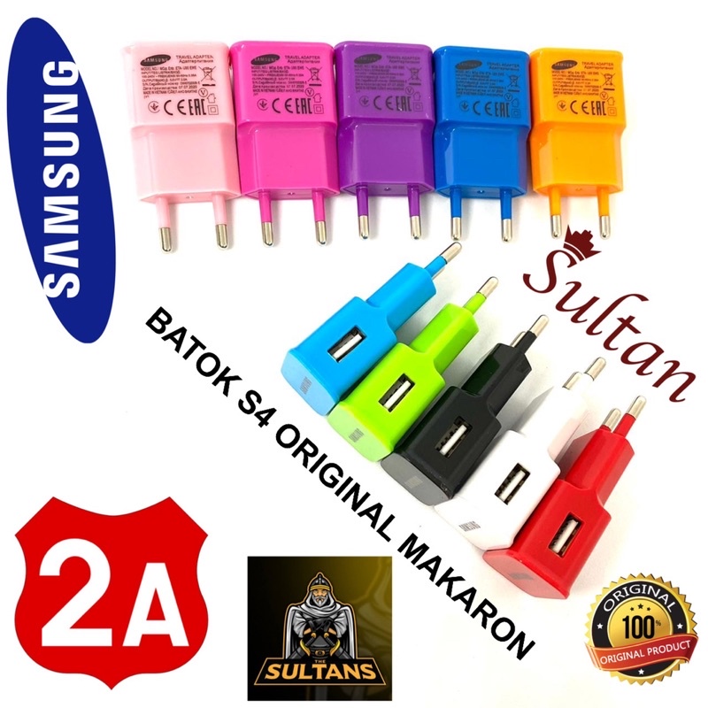 PROMO BATOK CHARGER SAMSUNG S4 MAKARON TRAVEL ADAPTOR ORIGINAL DAN QTP 003 2 USB