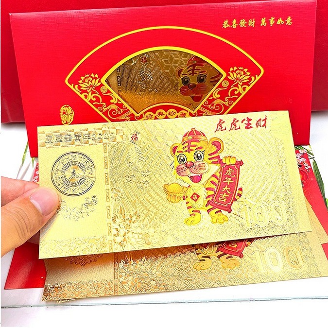 NunuLisaTan- 2022 Amplop Angpao Tahun Baru Cina / Imlek Gambar Harimau Bahan Foil Emas