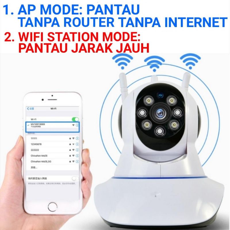YOOSEE IP CAMERA FULL HD 1080P ALL DAY COLORFULL CCTV WIFI WIRELESS