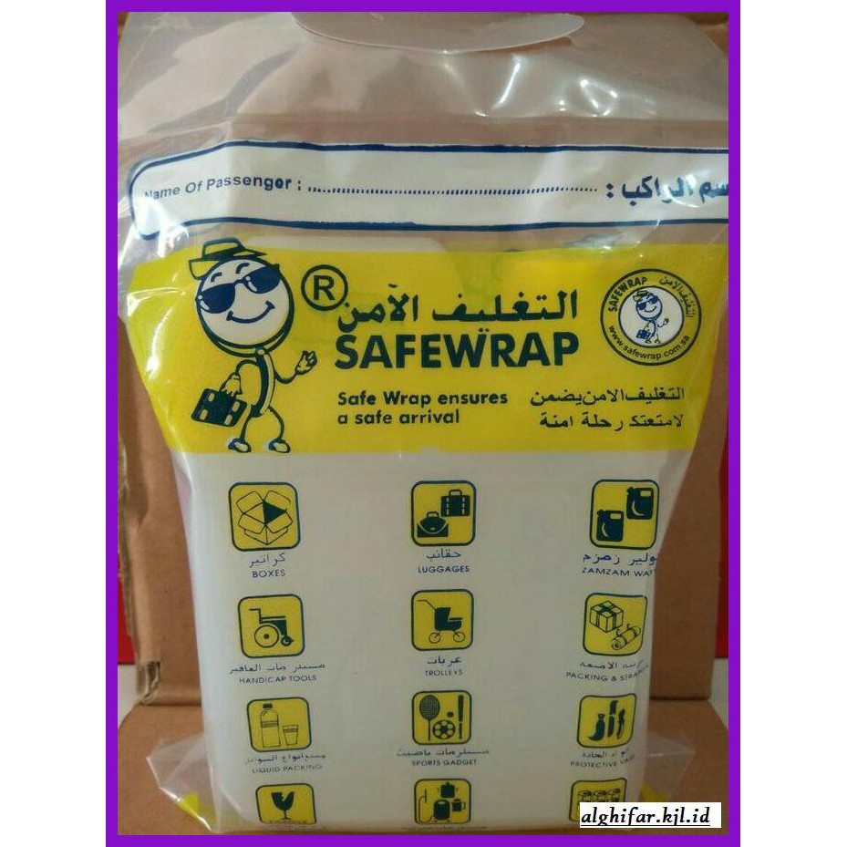 

lanoisidartdrink- air zam zam 1 liter safewrap -asliii-bngittt.