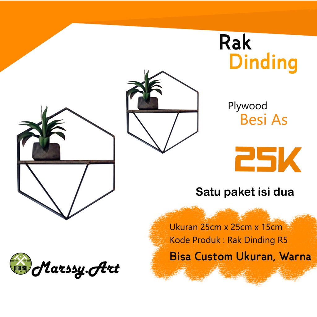 Rak Dinding / Rak Dinding Tempel / rak dinding tempel murah / rak dinding minimalis hexagonal