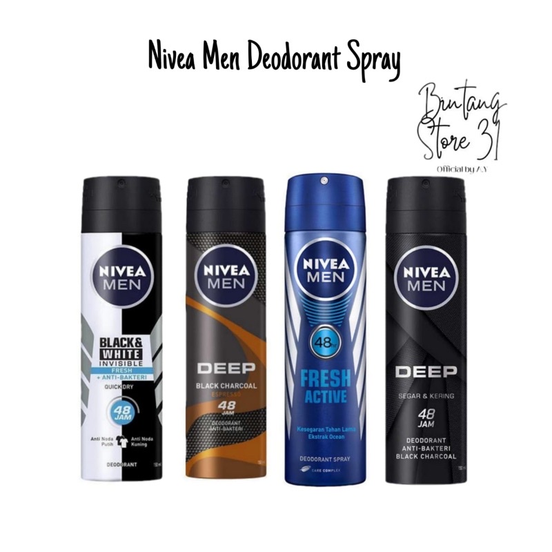 NIVEA MEN DEO SPRAY
