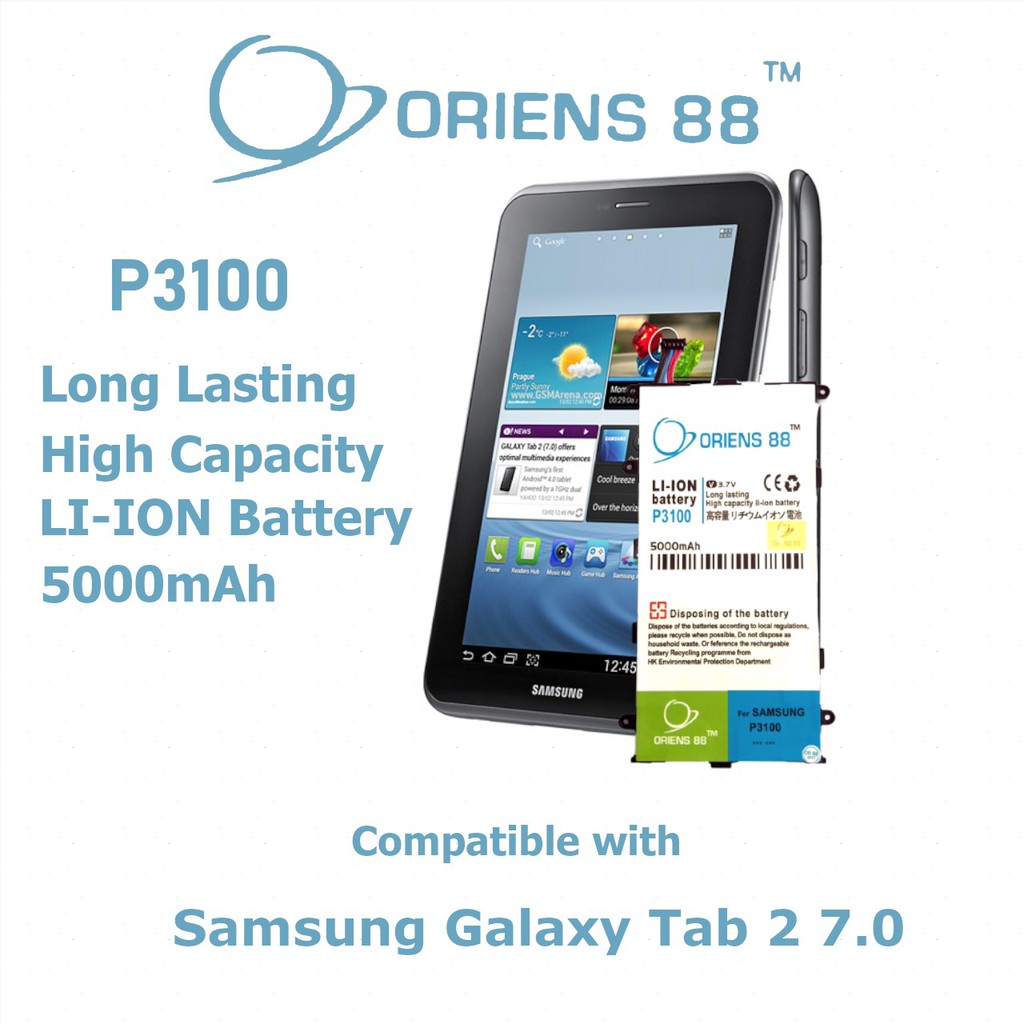 (P) BATERAI BATRE BATTERY Samsung P3100 DOUBLE POWER ORIENS88