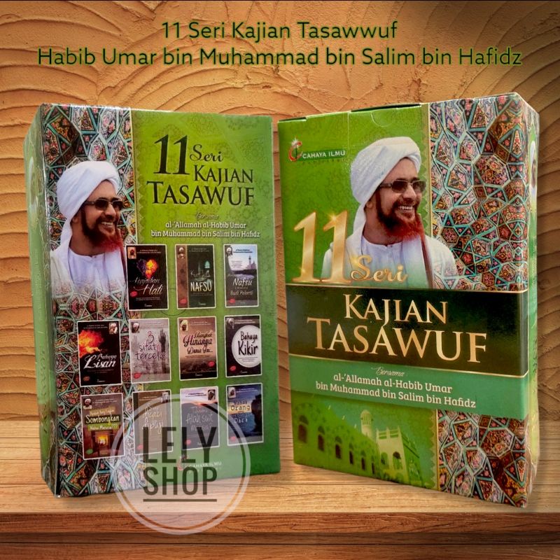 11 Buku Tasawwuf Karya Habib Umar bin Hafidz Terjemah Bahasa Indonesia Cetakan Cahaya Ilmu Surabaya