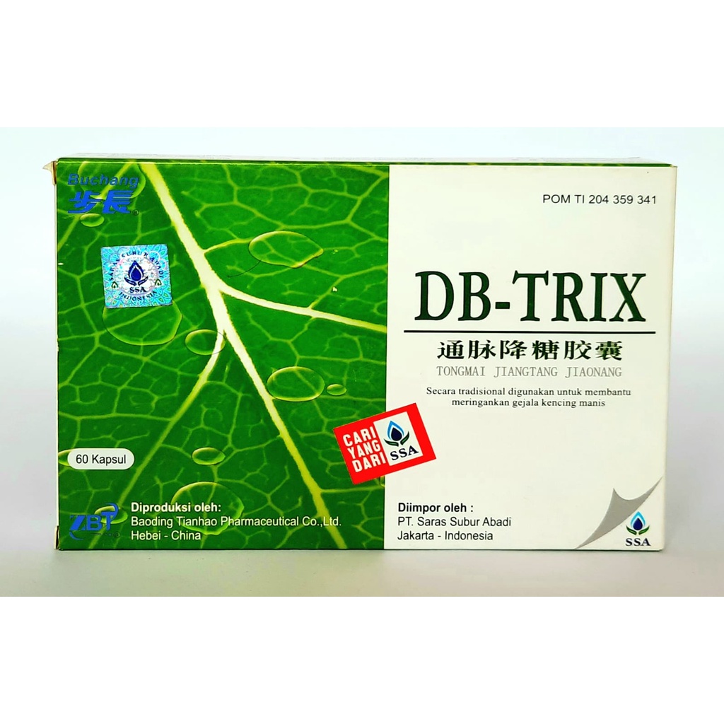 BUCHANG DB - TRIX obat kencing manis - gula darah herbal manjur