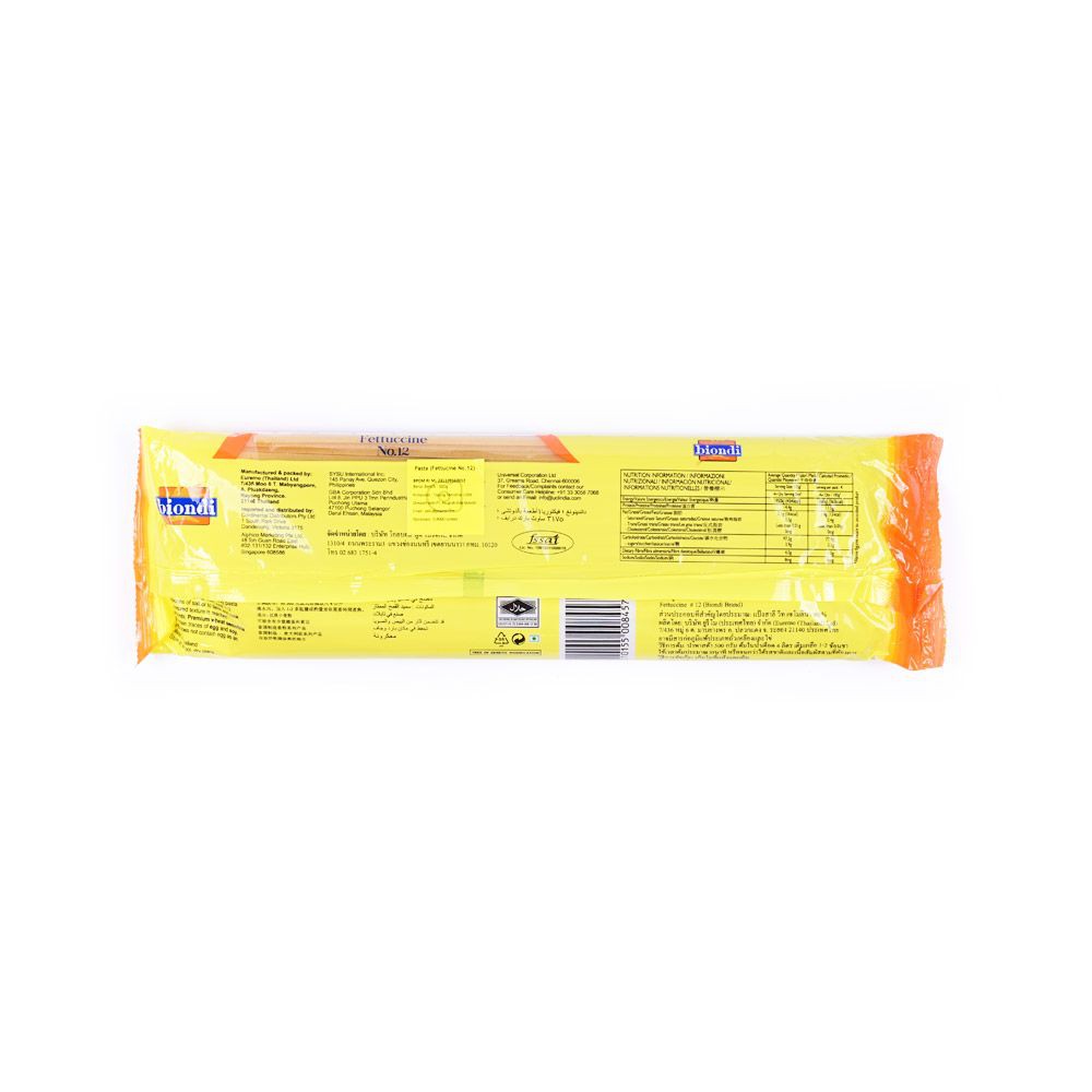 Biondi - Pasta Fettuccine No.12 500 g