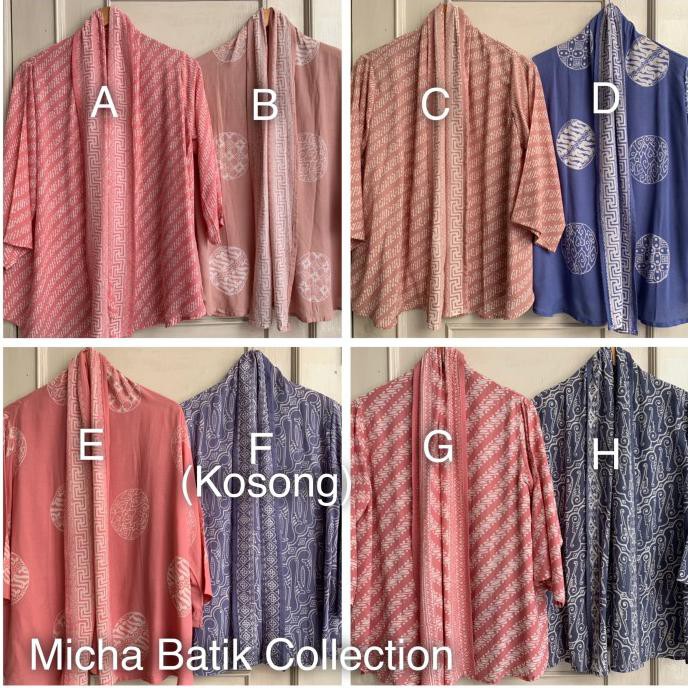 OUTER BATIK PARIS: CARDIGAN SOFT MOTIF