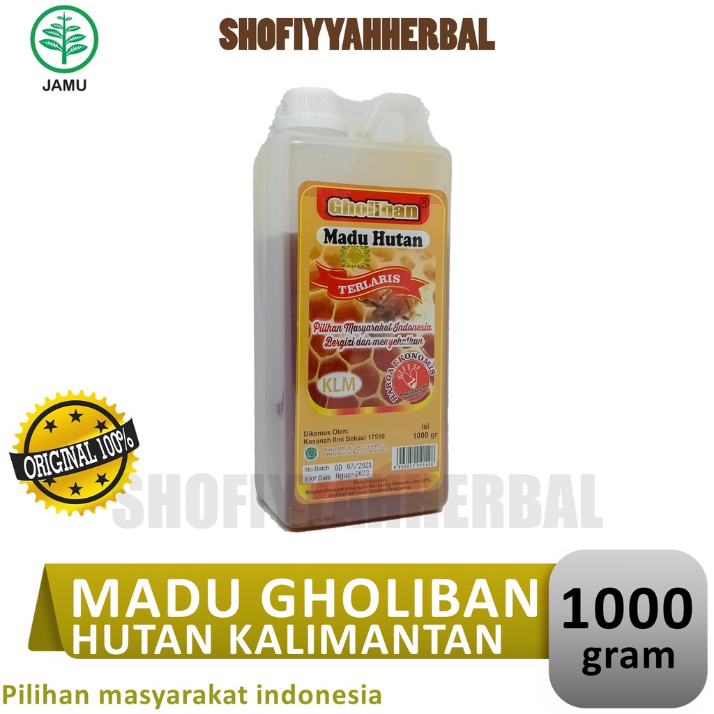 

MADU HUTAN KALIMANTAN GHOLIBAN 1kg kemasan baru asli original