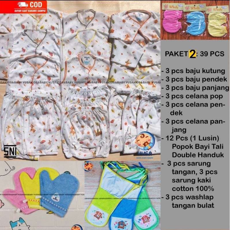 42 pcs paket hemat baju bayi SNI motif Animal Yusa & perlengkapan bayi-3
