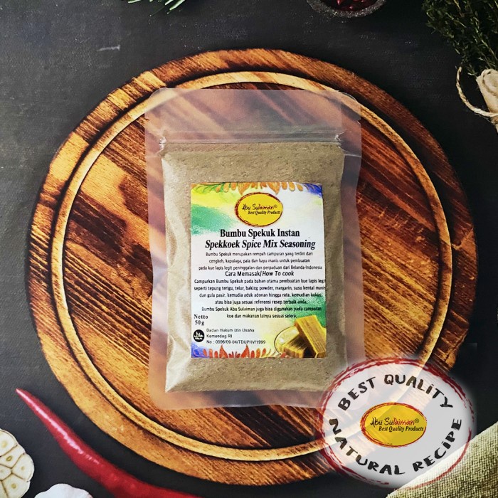 

Serbuk Spekuk Kue Lapis Legit / Spekkoek Spice mix Abu Sulaiman