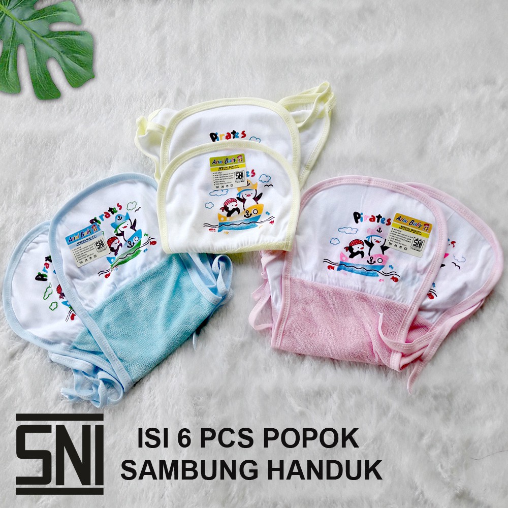 PROMO 7.7 6 PCS Popok Sambung Handuk Bayi DNW Baby