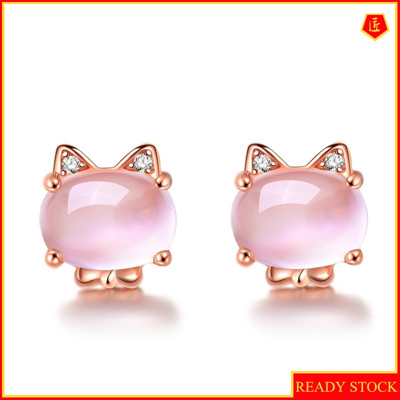 [Ready Stock]Women's Rose Gold Pink Crystal Kitten Ear Studs