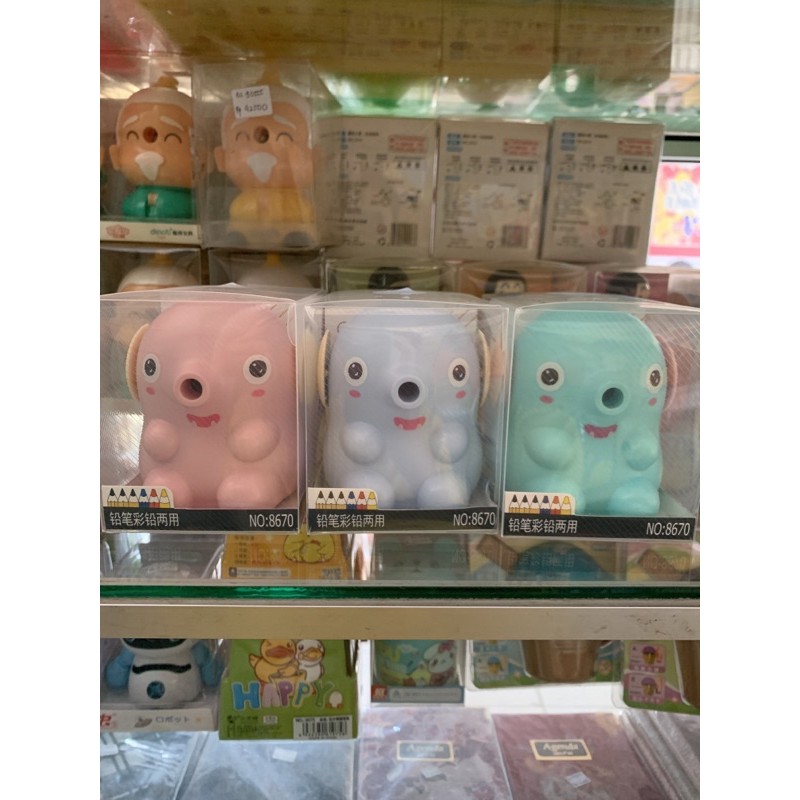 

Rautan putar elephants 8670