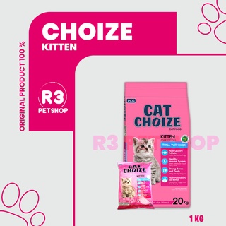 Makanan Kucing kering murah CAT CHOIZE Adult dan Kitten @7bungkus (EKSPEDISI)