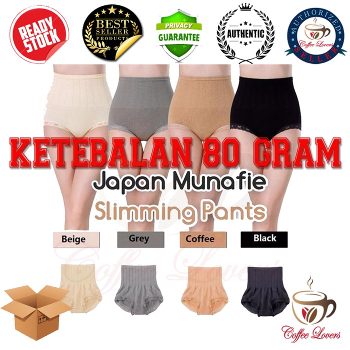 Munafi Munafie Celana Korset Murah - Beige