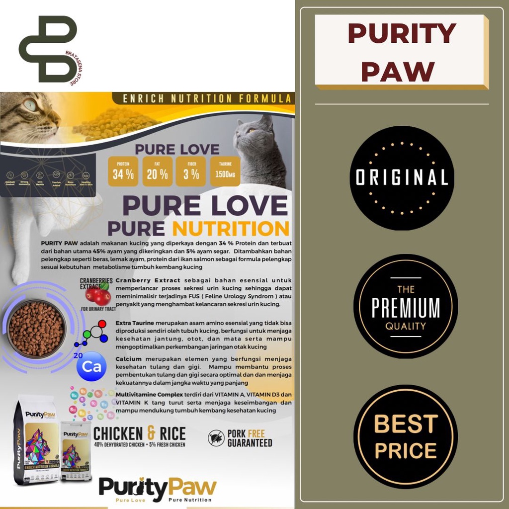 PURITY PAW CAT FOOD FOR ALL LIFE STAGE REPACK