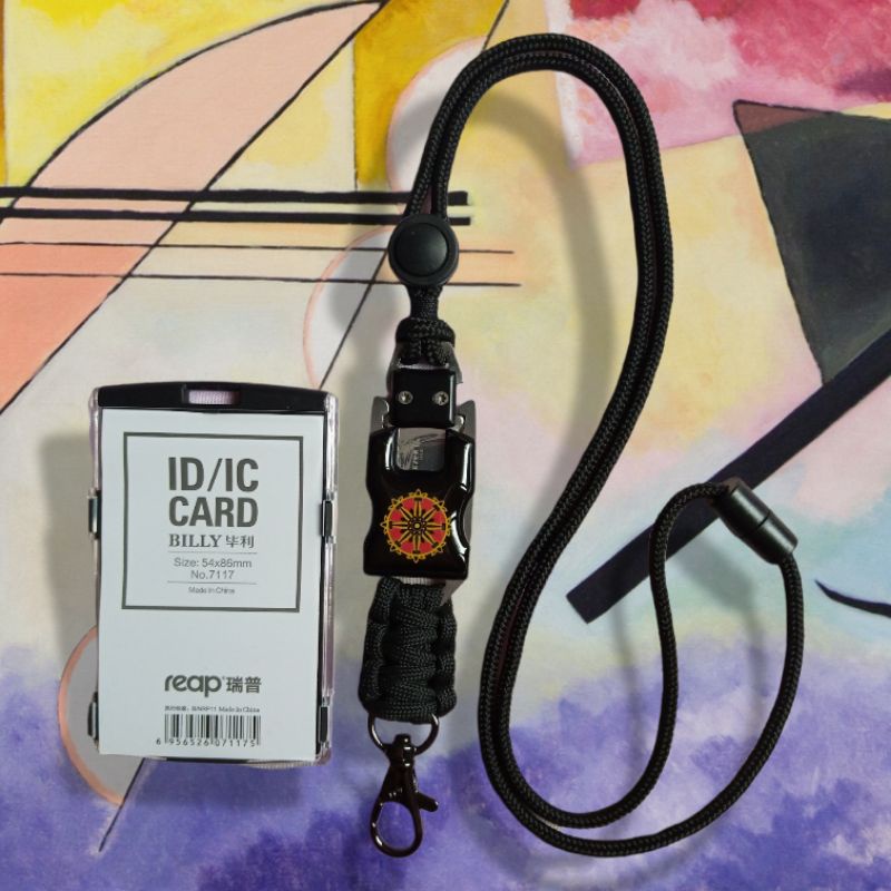 

LANYARD ID CARD LOGO CAKRA INTEL