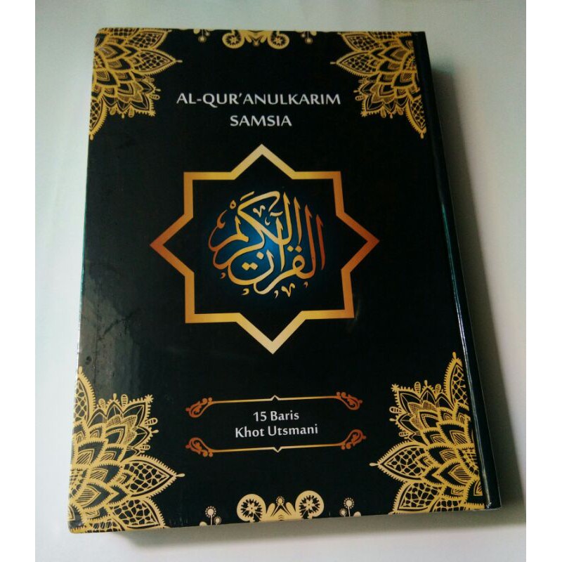 Al-Quranul Karim Samsia A4