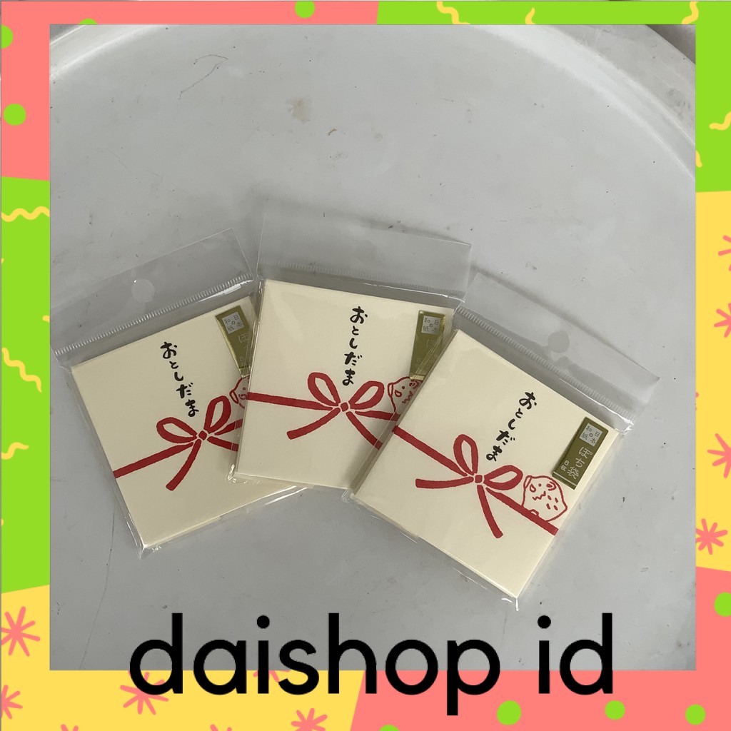 

DAISO Amplop/Angpao Mini Jepang