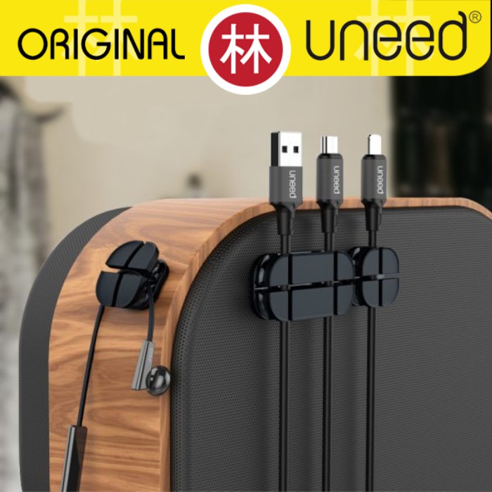 Uneed UCO202 Cable Clip Organizer Kabel Klip 3pcs