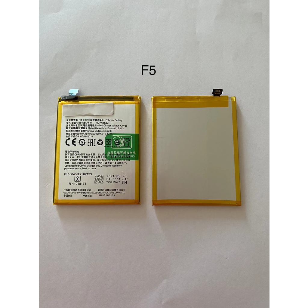 BATERAI BATTERY / OPPO BLP631 / F5 / F5PLUS / F3 / A77