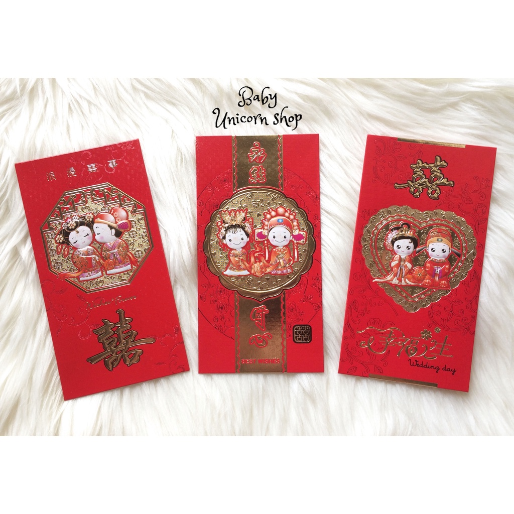 

Angpao Panjang Pernikahan / Angpao Wedding Tebal isi 6 pcs