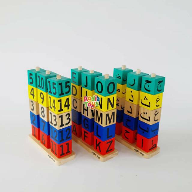 MONTESSORI BALOK SUSUN HIJAIYAH, ANGKA, HURUF
