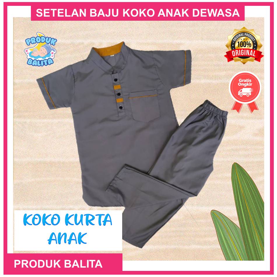 Setelan Baju Koko Anak Set Koko Kurta Anak Usia 6-12 Tahun Lengan Pendek Motif Polos Terlaris