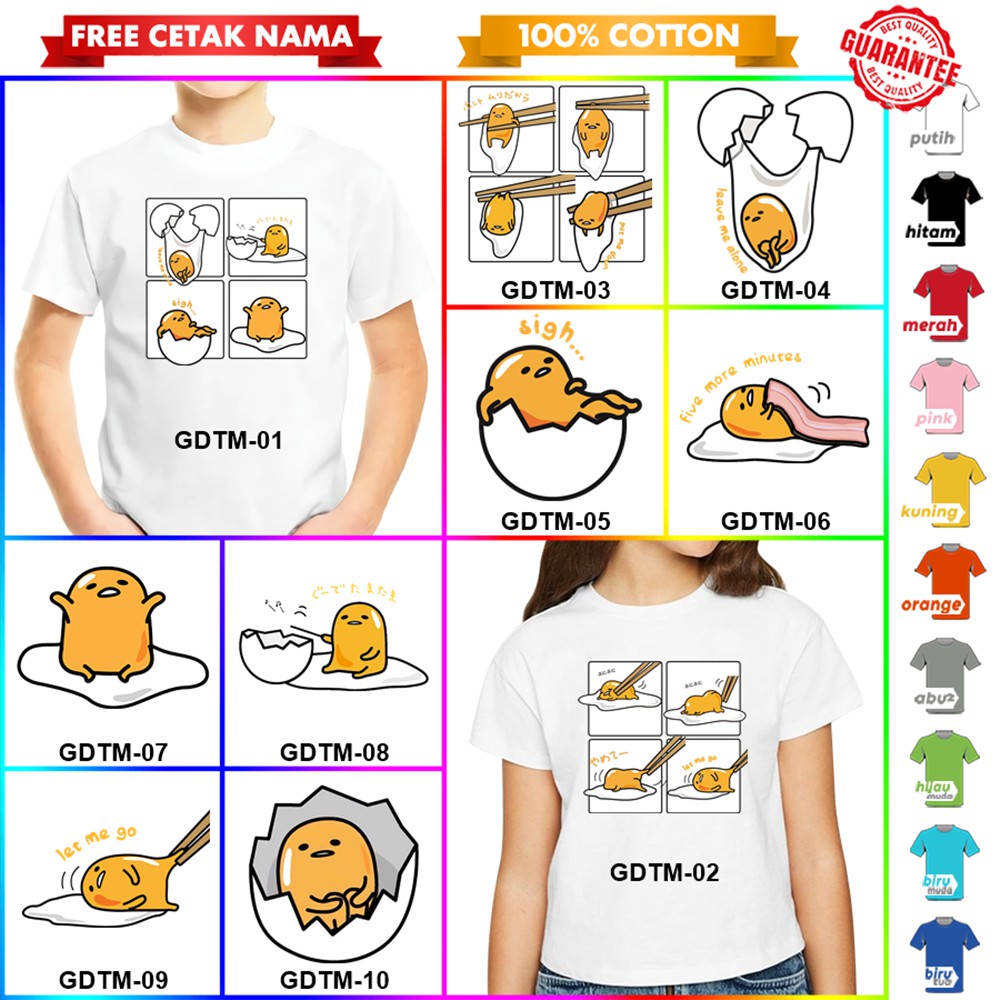 [FREE NAMA!!] Baju Kaos COUPLE  ANAK DAN DEWASA GUDETAMA BANYAK MOTIF