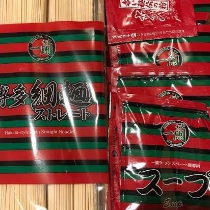 

Obral Ichiran Ramen Jepang 100% Asli Paling Murah Se Tokopedia