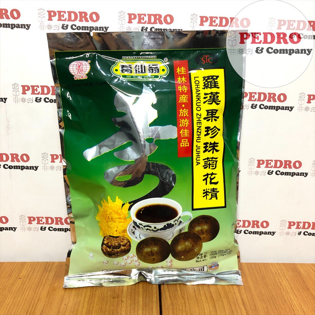 

Lo Han Kuo zhenzhu juhua 150 gram - lo han kuo lohanguo lo han guo