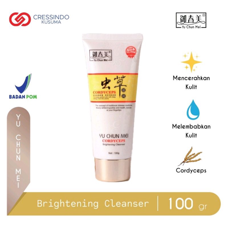 YU CHUN MEI/ CORDYCEPS BRIGHTENING CLEANSER/FACIAL FOAM/PEMBERSIH MUKA