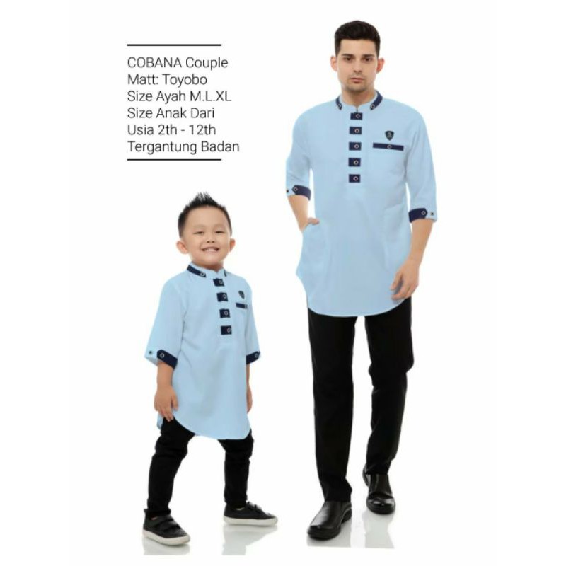 BAJU KOKO PRIA DEWASA/ BAJU KOKO COUPLE AYAH & ANAK /BAJU KOKO COBANA
