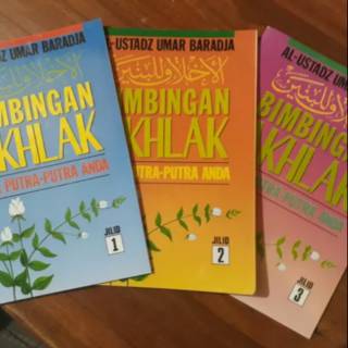 Terjemah Kitab Fiqih Wadhih Juz 1 Pdf - Dunia Sekolah ID