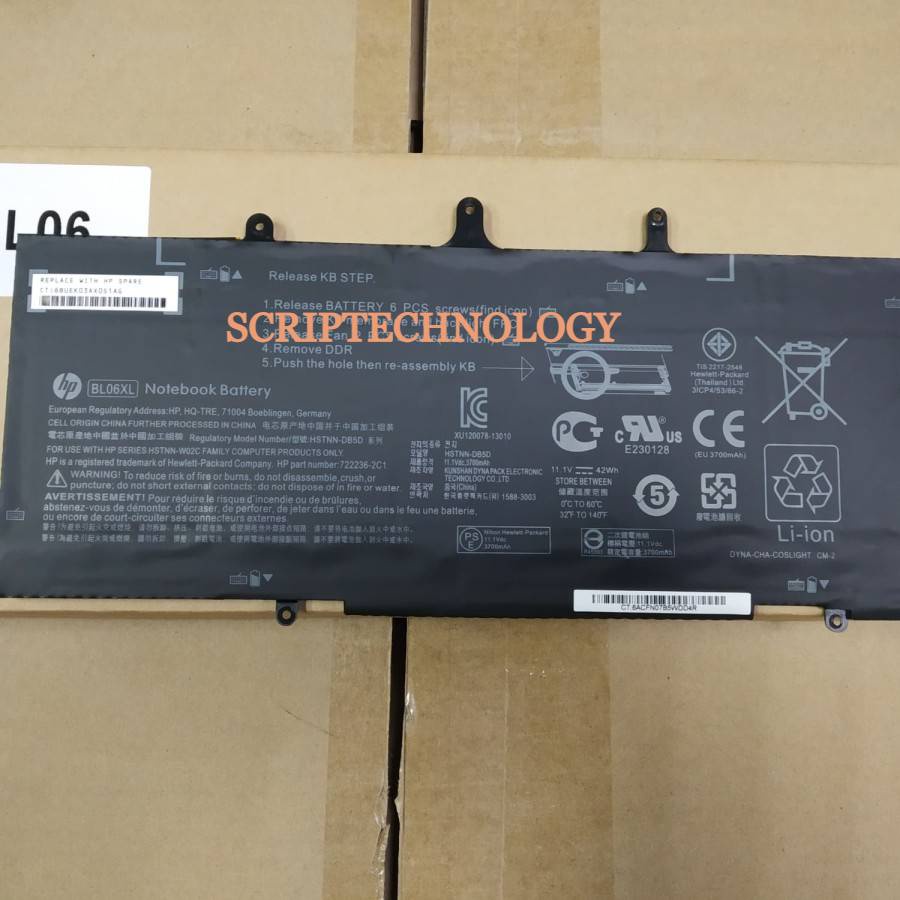 Baterai Battery Laptop HP EliteBook Folio 1040 G0 G1 G2 BL06XL