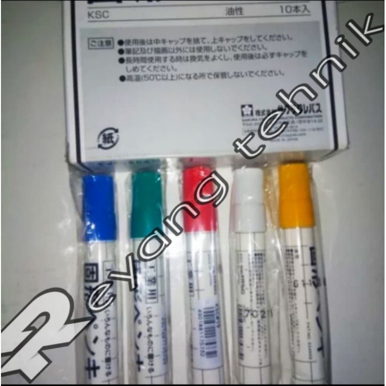 

SAKURA SOLID MARKER Spidol Permanen Pilihan Warna