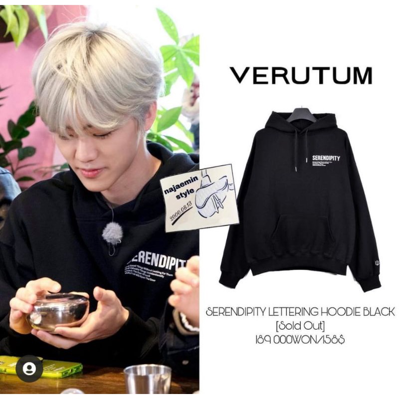 [ PRE ORDER ] NCT HOODIE JUMPER SERENDIPITY VERUTUM