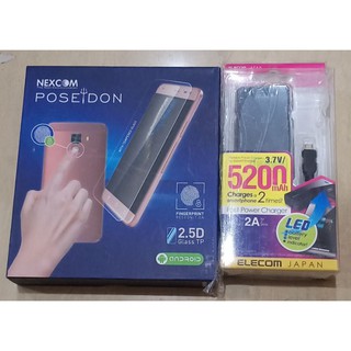 (FREE PB 5200MAH) NEXCOM POSEIDON RAM 1/8 FINGER PRINT