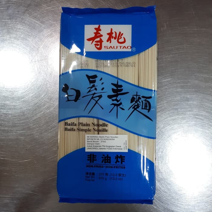 SauTao Baifa Plain Noodle SSF 324 375gr