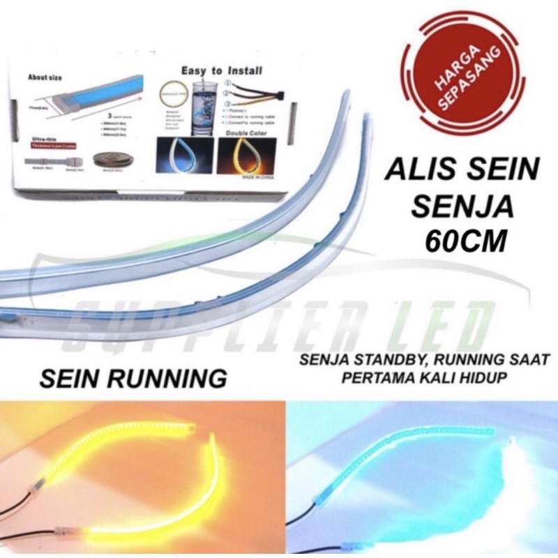 Lampu LED Alis 60 CM Senja Sen Sein Running 2 Mode Warna Sepasang