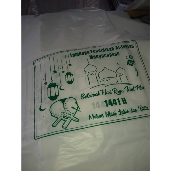 Kresek Lebaran Kresek Packing Kresek Sablon Untuk Parcel Lebaran Plastik Packing Plastik Olshop Kres