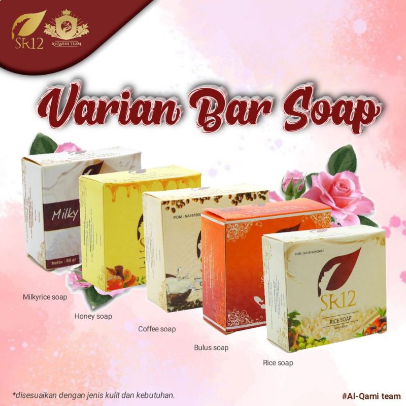 Jual Herbal Soap SR12 Pilohan Sabun Herbar SR12 | Shopee Indonesia