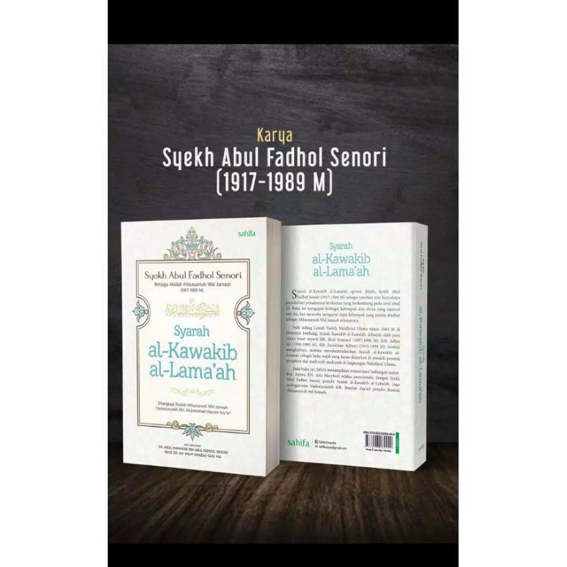 Syarah al-Kawakib al-Lama’ah