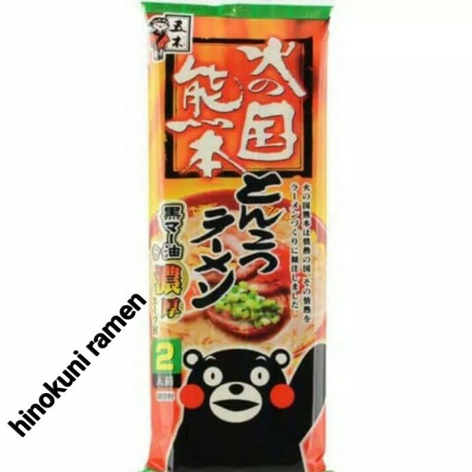 

READY ITSUKI TONKOTSU RAMEN/RAMEN JEPANG/ICHIRAN