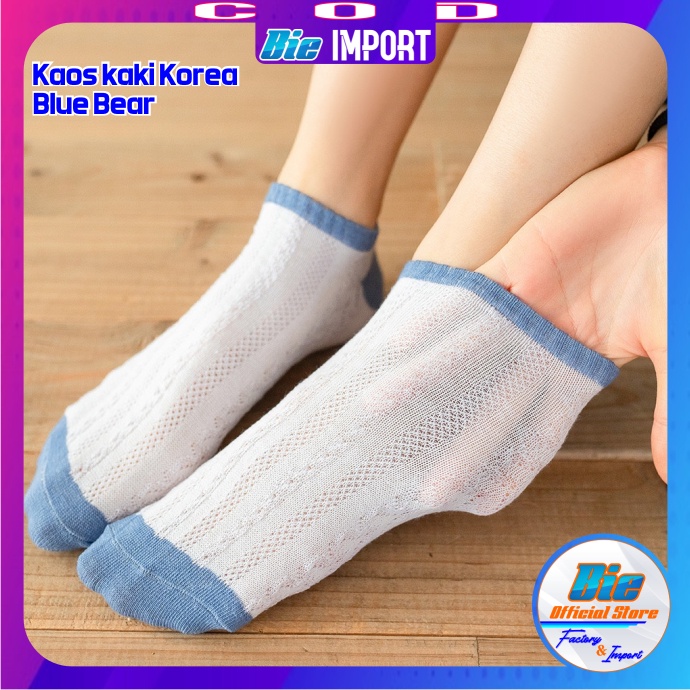 Kaos Kaki Korea Wanita Motif Blue Bear Impor Best Seller