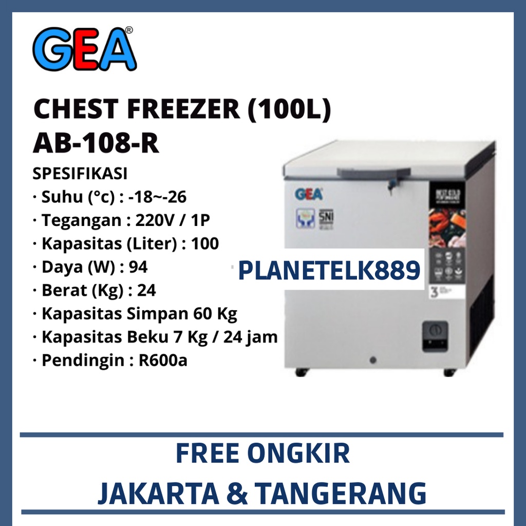 GEA AB-108-R CHEST FREEZER GEA 100 LITER