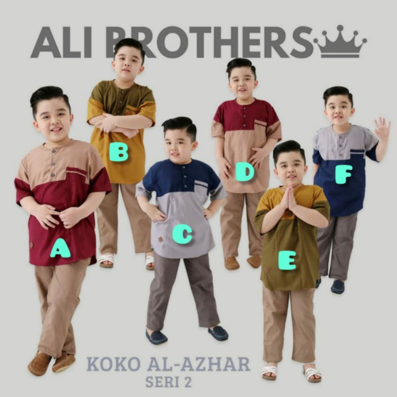 SETELAN KOKO AL AZHAR BRAND ALI BROTHER