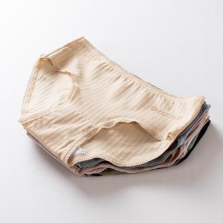 Celana Dalam Brief Mid Waist Bahan Katun Anti Bakteri Celana Dalam Brief Mid Waist Bahan Katun Anti Bakteri
