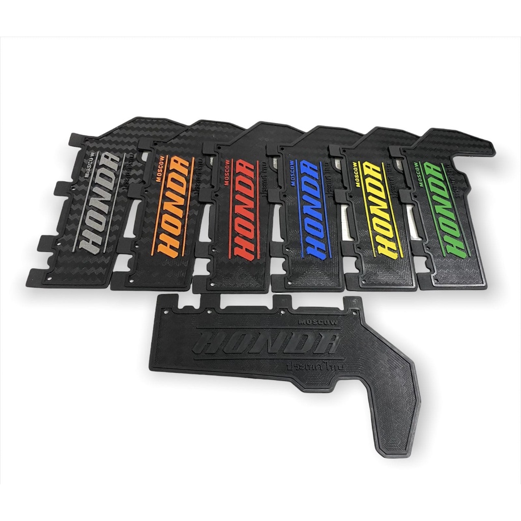 Mudflap genio-beat 2020-beat deluxe 2021-scoopy 2021-2022 -beat street motif karbon